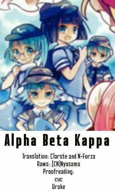 Touhou Ibarakasen - Wild And Horned Hermit Chapter 27 trang 26