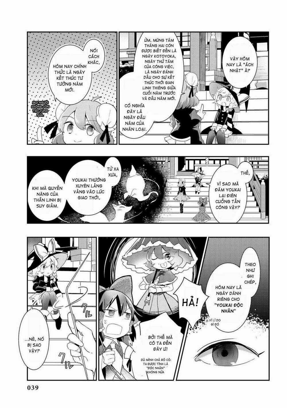 Touhou Ibarakasen - Wild And Horned Hermit Chapter 27 trang 8