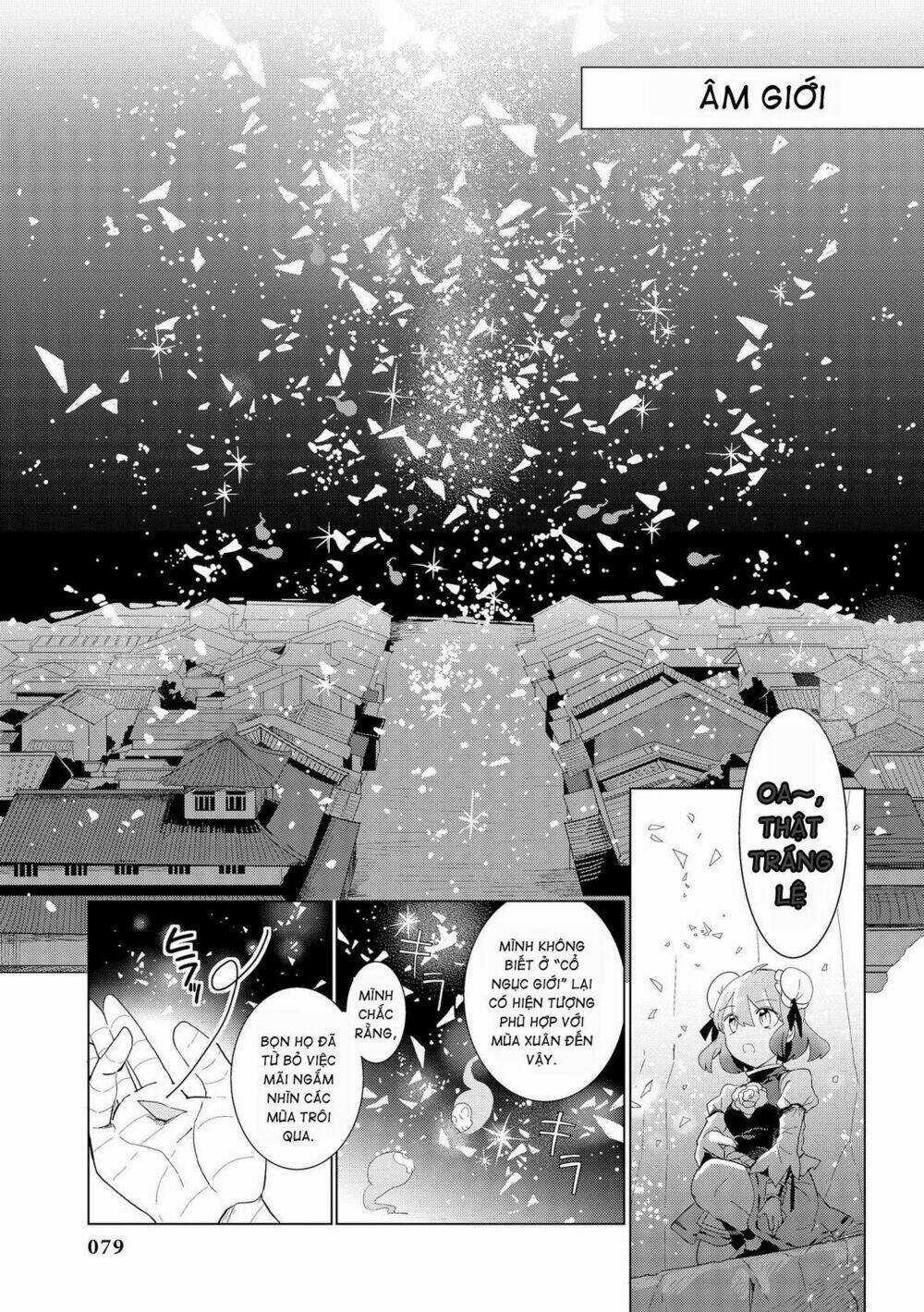 Touhou Ibarakasen - Wild And Horned Hermit Chapter 28 trang 22