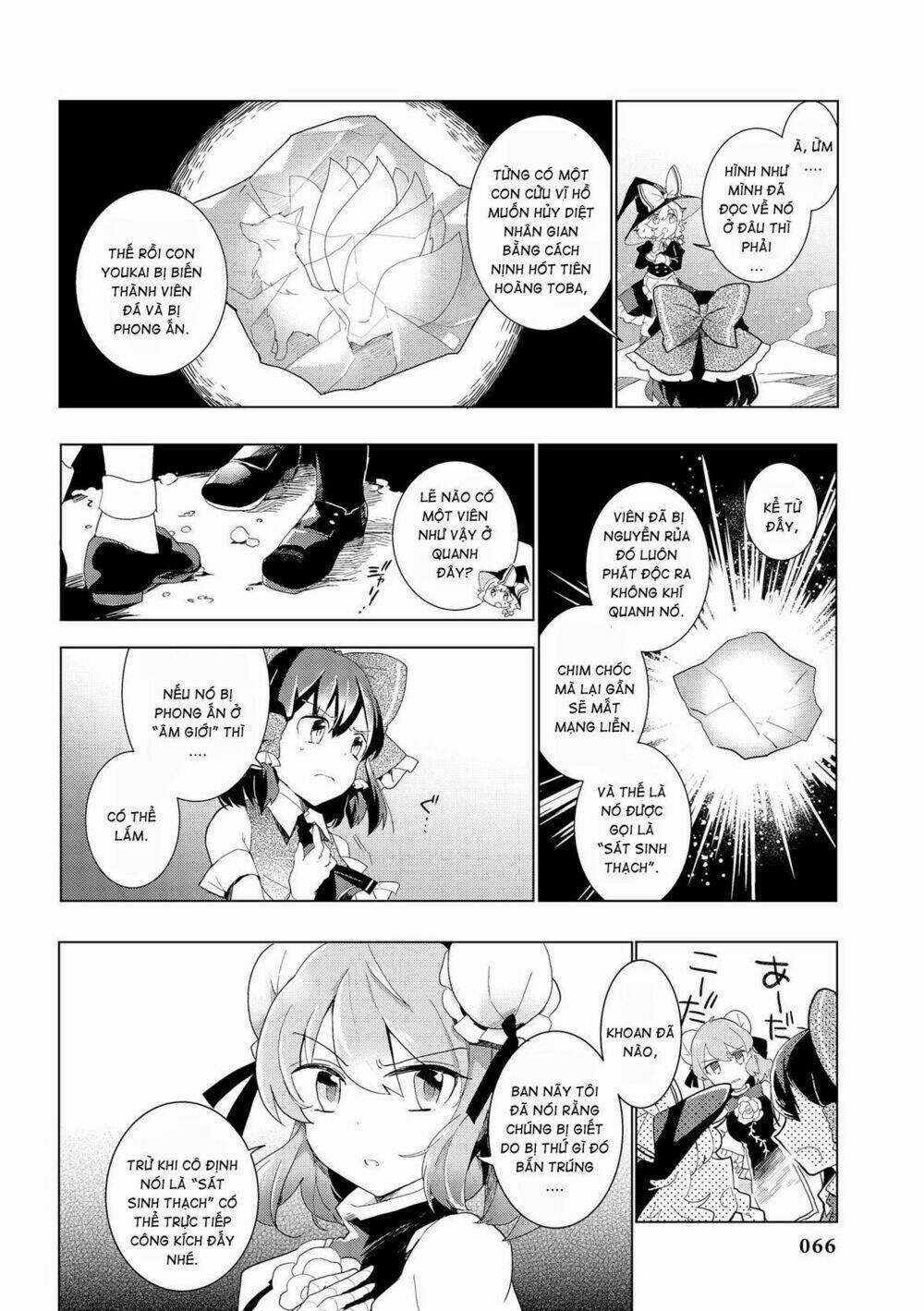 Touhou Ibarakasen - Wild And Horned Hermit Chapter 28 trang 9