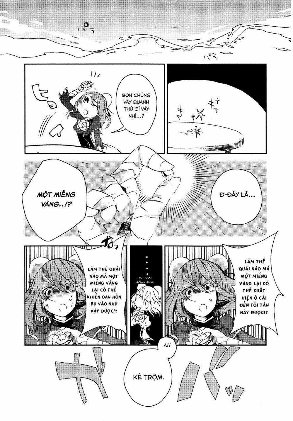 Touhou Ibarakasen - Wild And Horned Hermit Chapter 3 trang 12