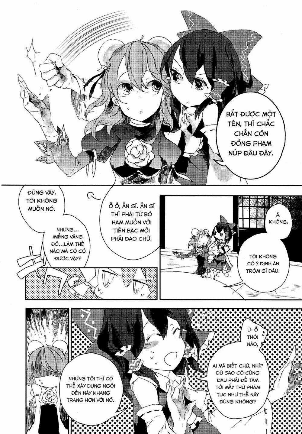 Touhou Ibarakasen - Wild And Horned Hermit Chapter 3 trang 13