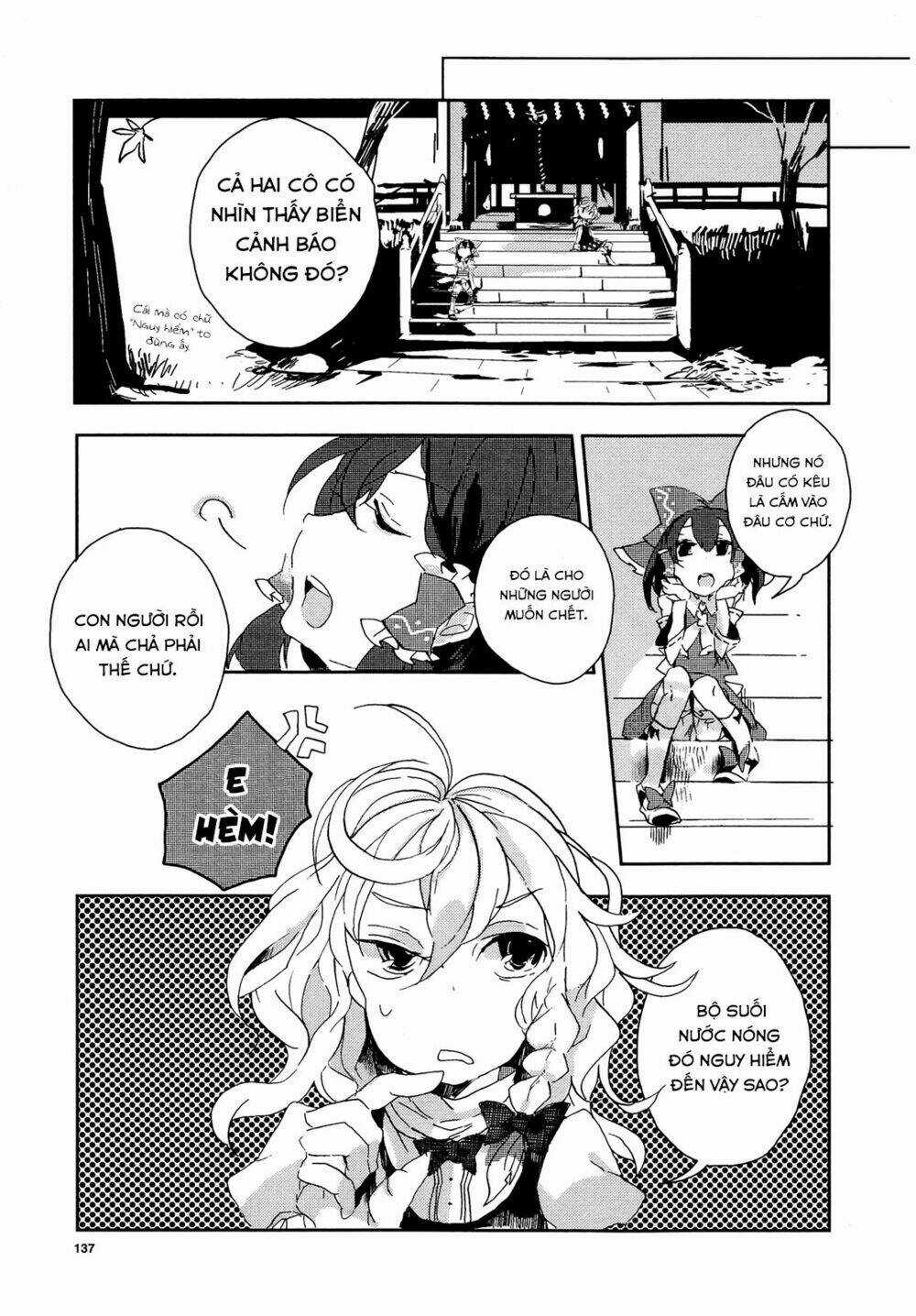 Touhou Ibarakasen - Wild And Horned Hermit Chapter 3 trang 16