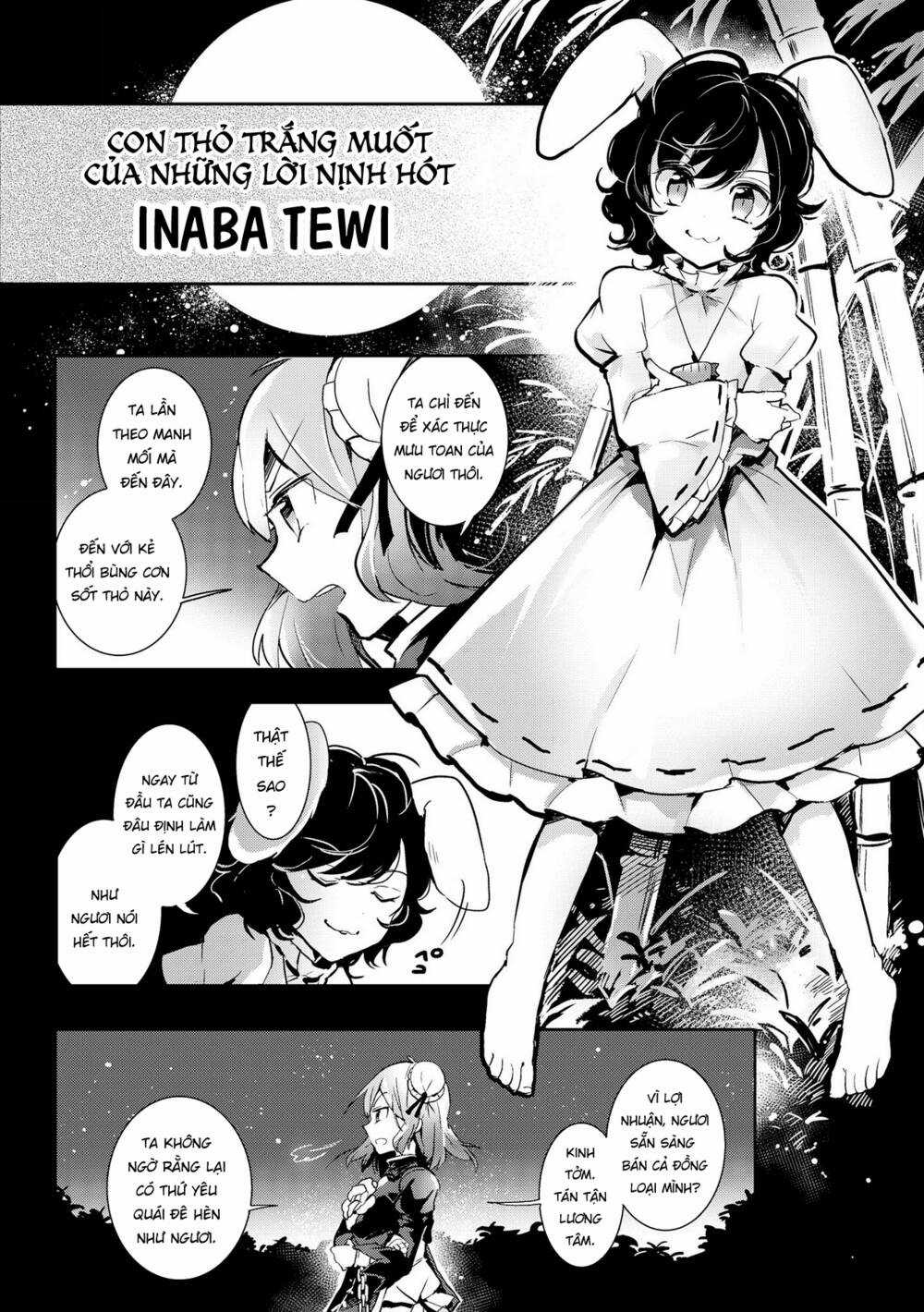 Touhou Ibarakasen - Wild And Horned Hermit Chapter 31 trang 22