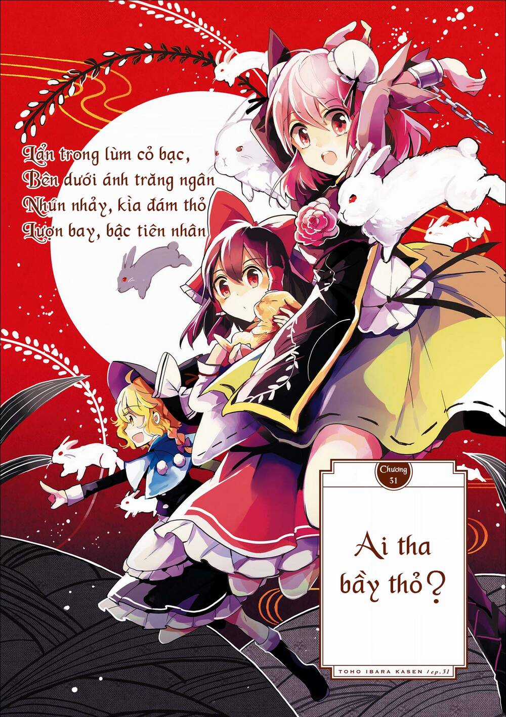 Touhou Ibarakasen - Wild And Horned Hermit Chapter 31 trang 4