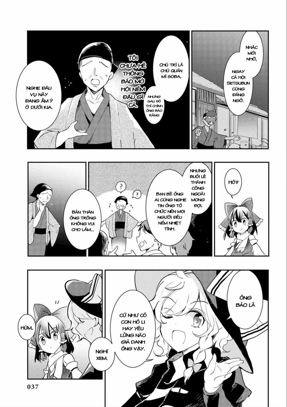 Touhou Ibarakasen - Wild And Horned Hermit Chapter 32 trang 6