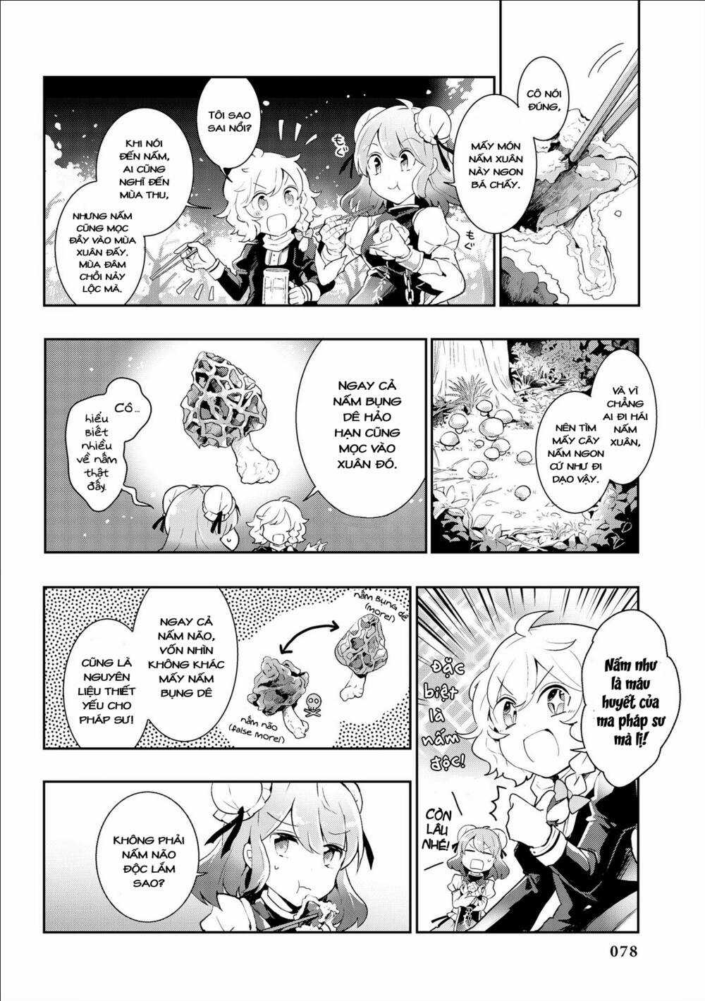 Touhou Ibarakasen - Wild And Horned Hermit Chapter 33 trang 17