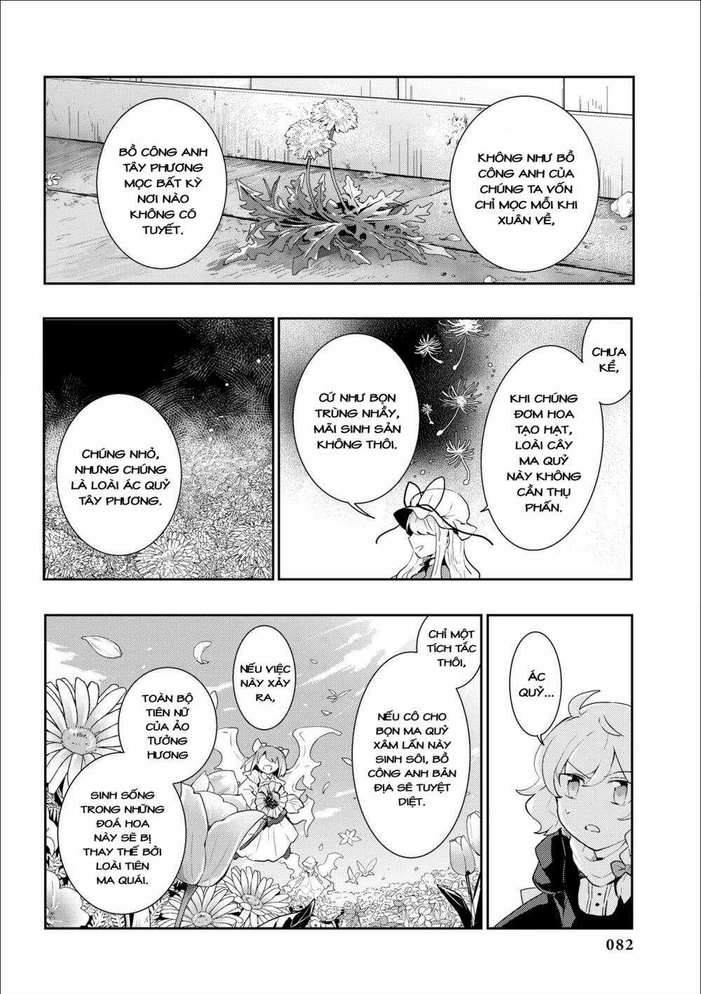 Touhou Ibarakasen - Wild And Horned Hermit Chapter 33 trang 21