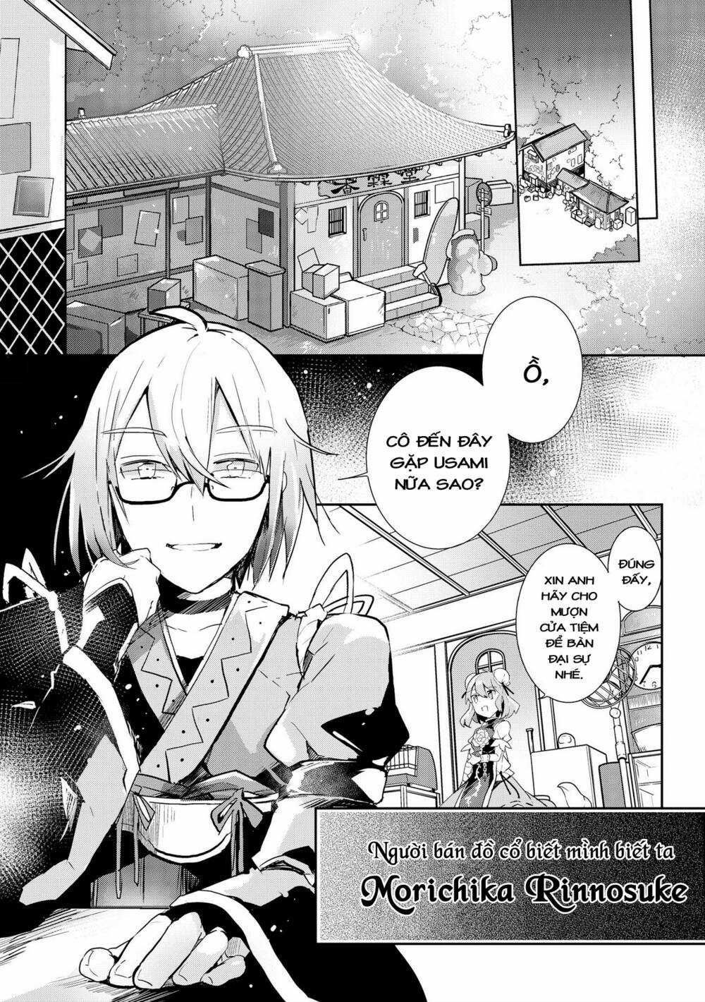 Touhou Ibarakasen - Wild And Horned Hermit Chapter 34 trang 12
