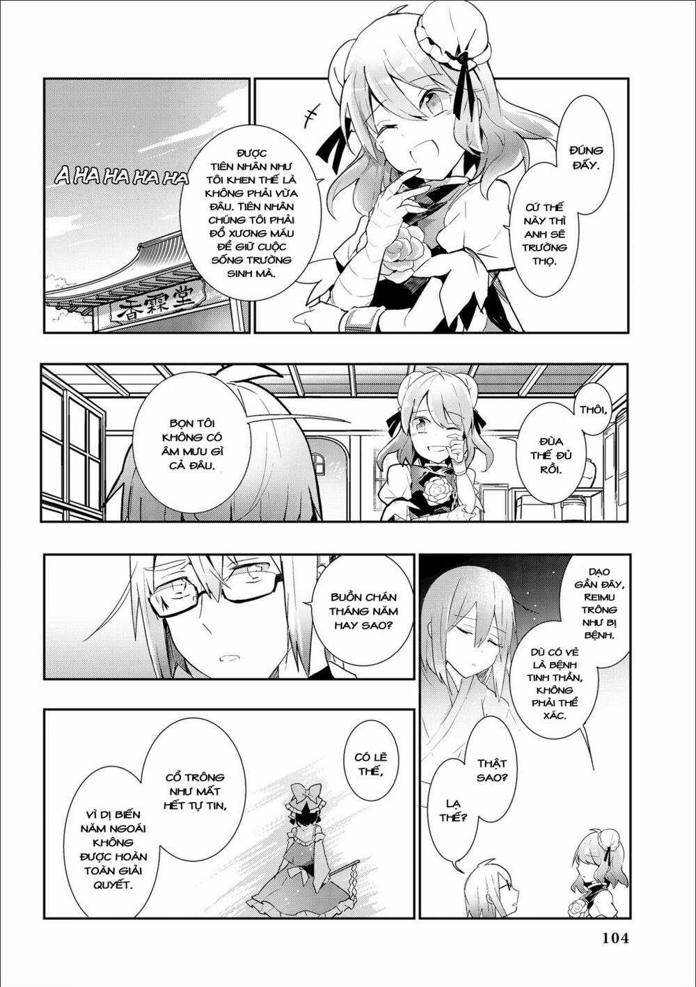 Touhou Ibarakasen - Wild And Horned Hermit Chapter 34 trang 15