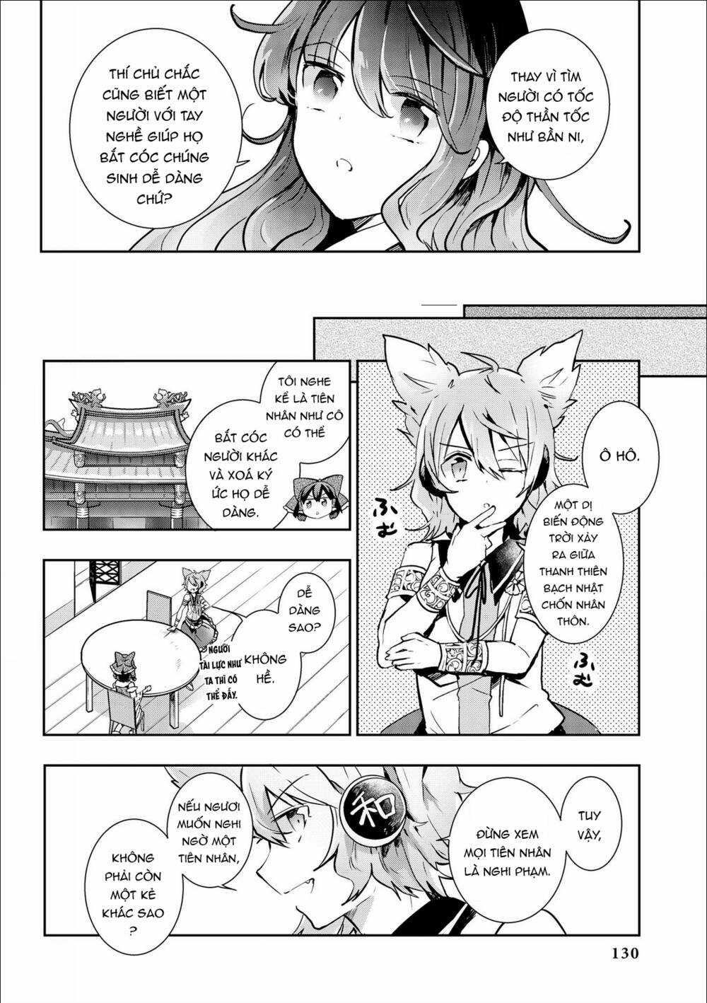 Touhou Ibarakasen - Wild And Horned Hermit Chapter 35 trang 11