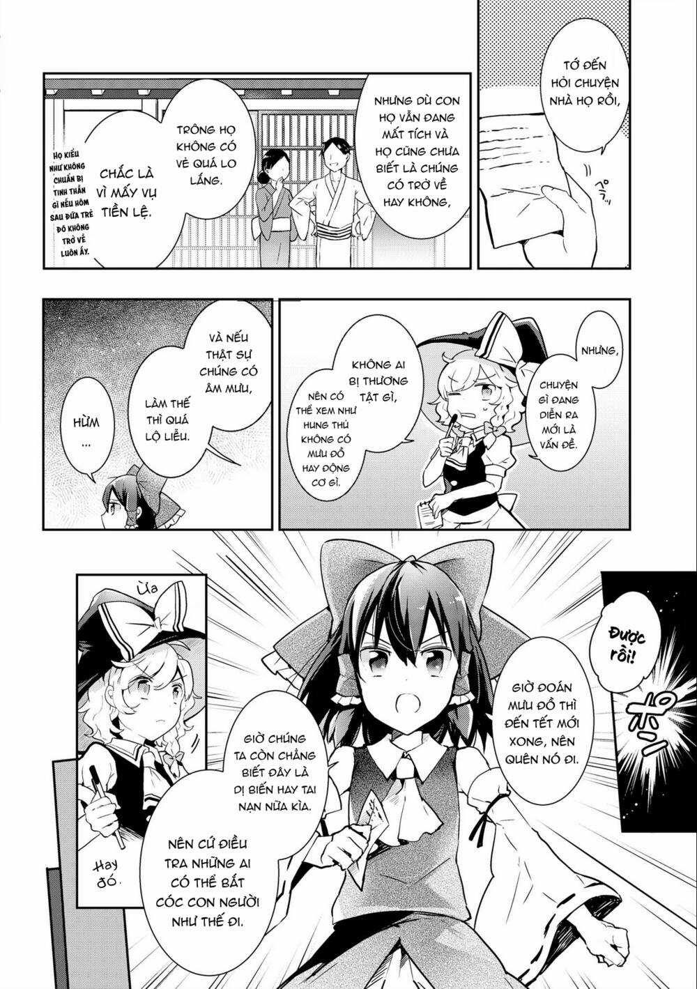 Touhou Ibarakasen - Wild And Horned Hermit Chapter 35 trang 7