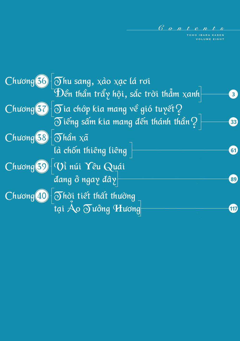 Touhou Ibarakasen - Wild And Horned Hermit Chapter 36 trang 2