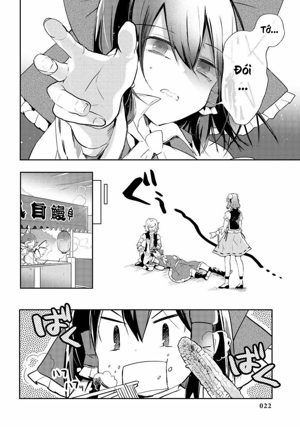 Touhou Ibarakasen - Wild And Horned Hermit Chapter 36 trang 22