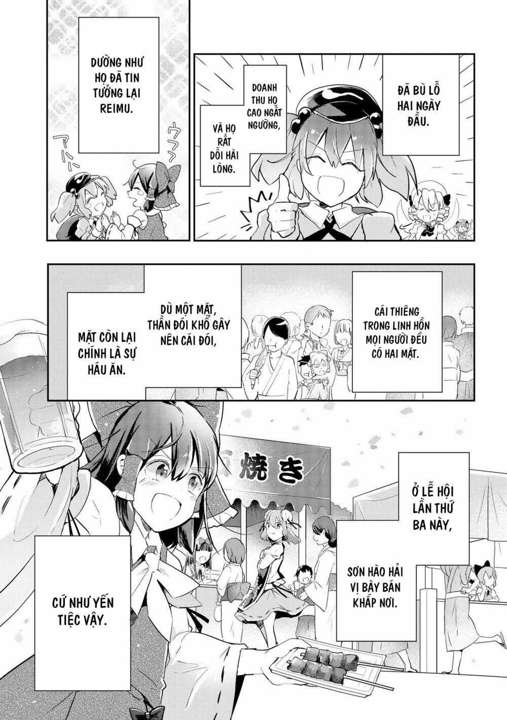 Touhou Ibarakasen - Wild And Horned Hermit Chapter 36 trang 31