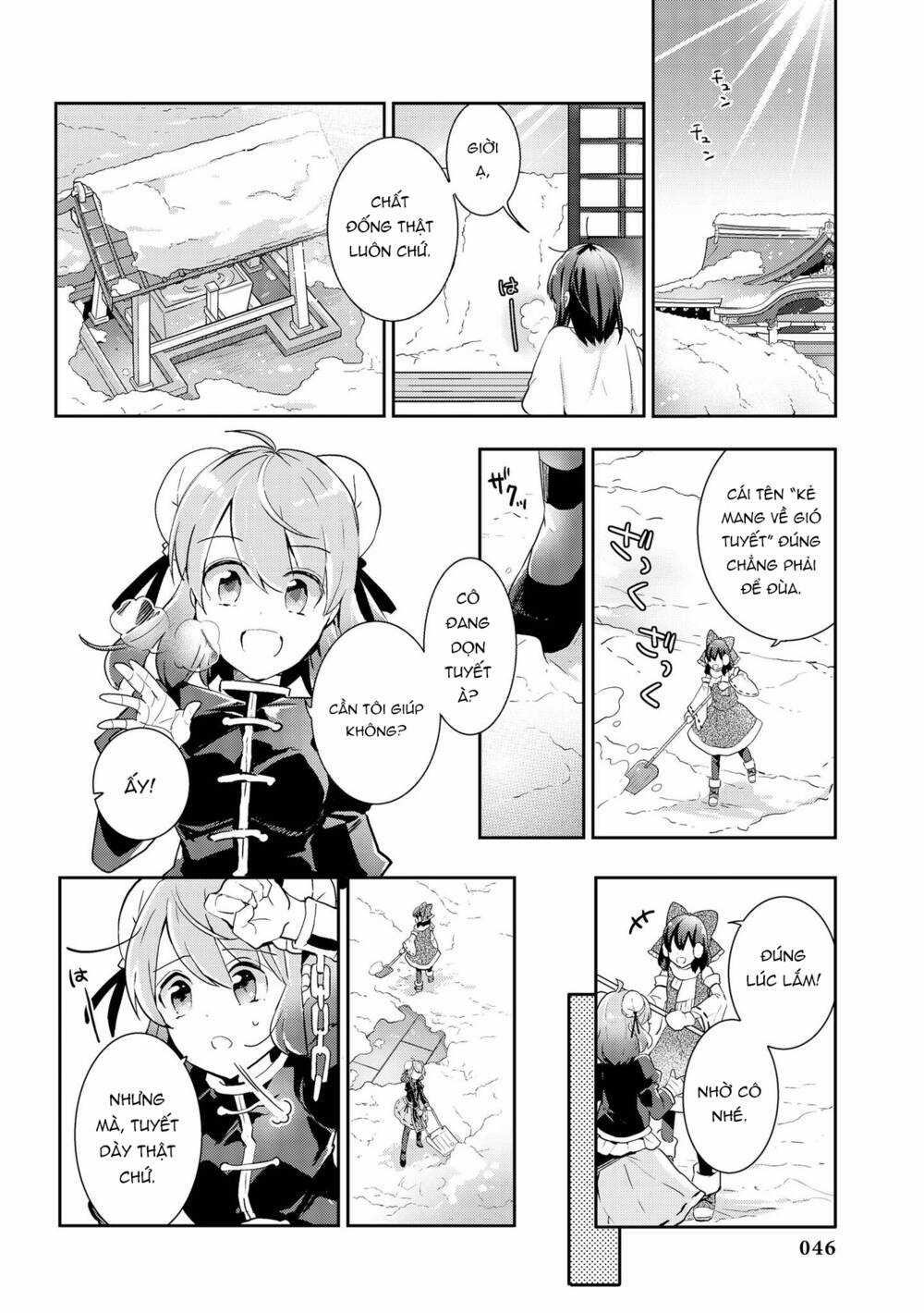 Touhou Ibarakasen - Wild And Horned Hermit Chapter 37 trang 13