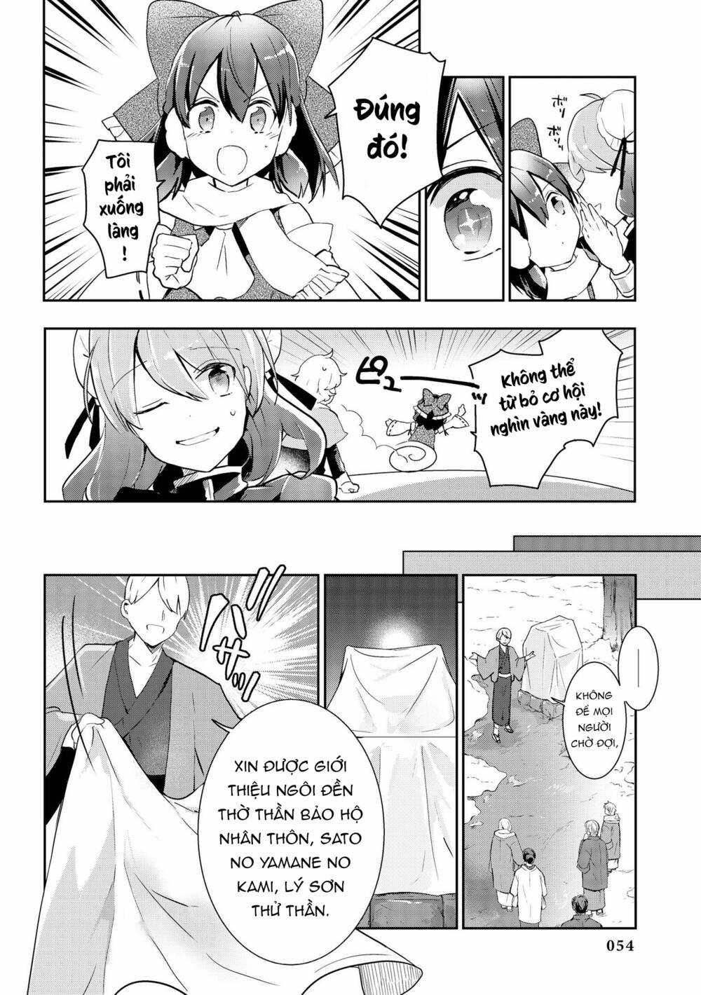 Touhou Ibarakasen - Wild And Horned Hermit Chapter 37 trang 21