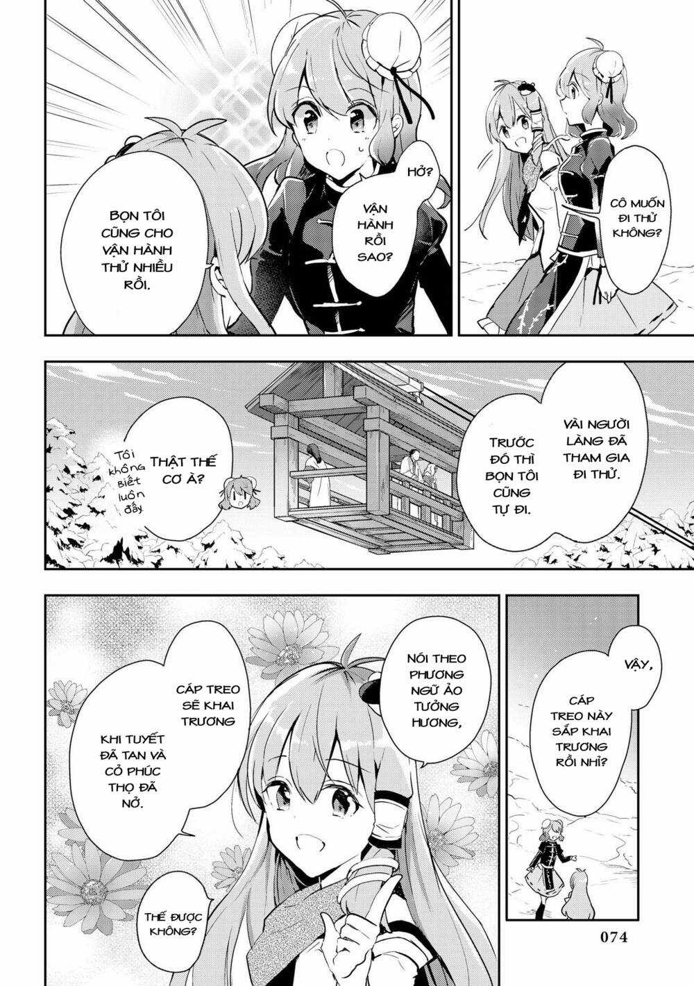 Touhou Ibarakasen - Wild And Horned Hermit Chapter 38 trang 13