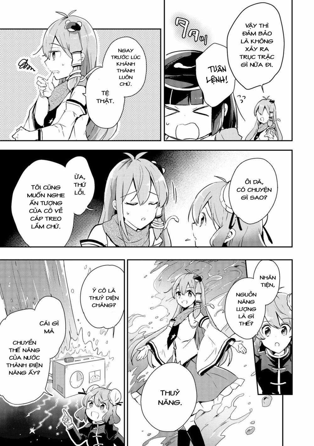 Touhou Ibarakasen - Wild And Horned Hermit Chapter 38 trang 16