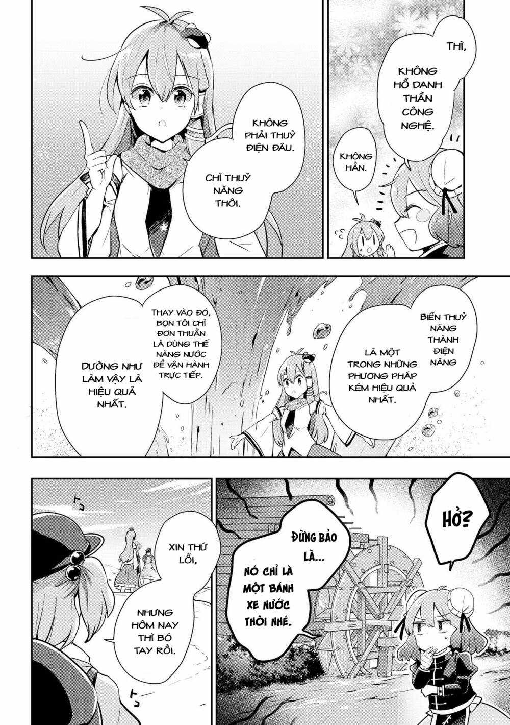 Touhou Ibarakasen - Wild And Horned Hermit Chapter 38 trang 17