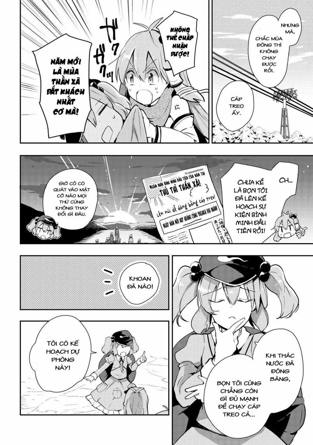 Touhou Ibarakasen - Wild And Horned Hermit Chapter 38 trang 19