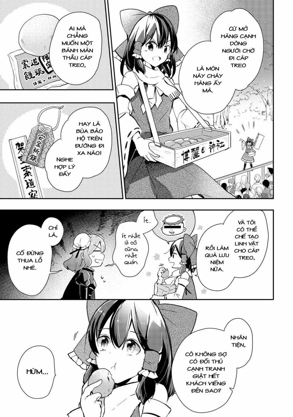 Touhou Ibarakasen - Wild And Horned Hermit Chapter 38 trang 24