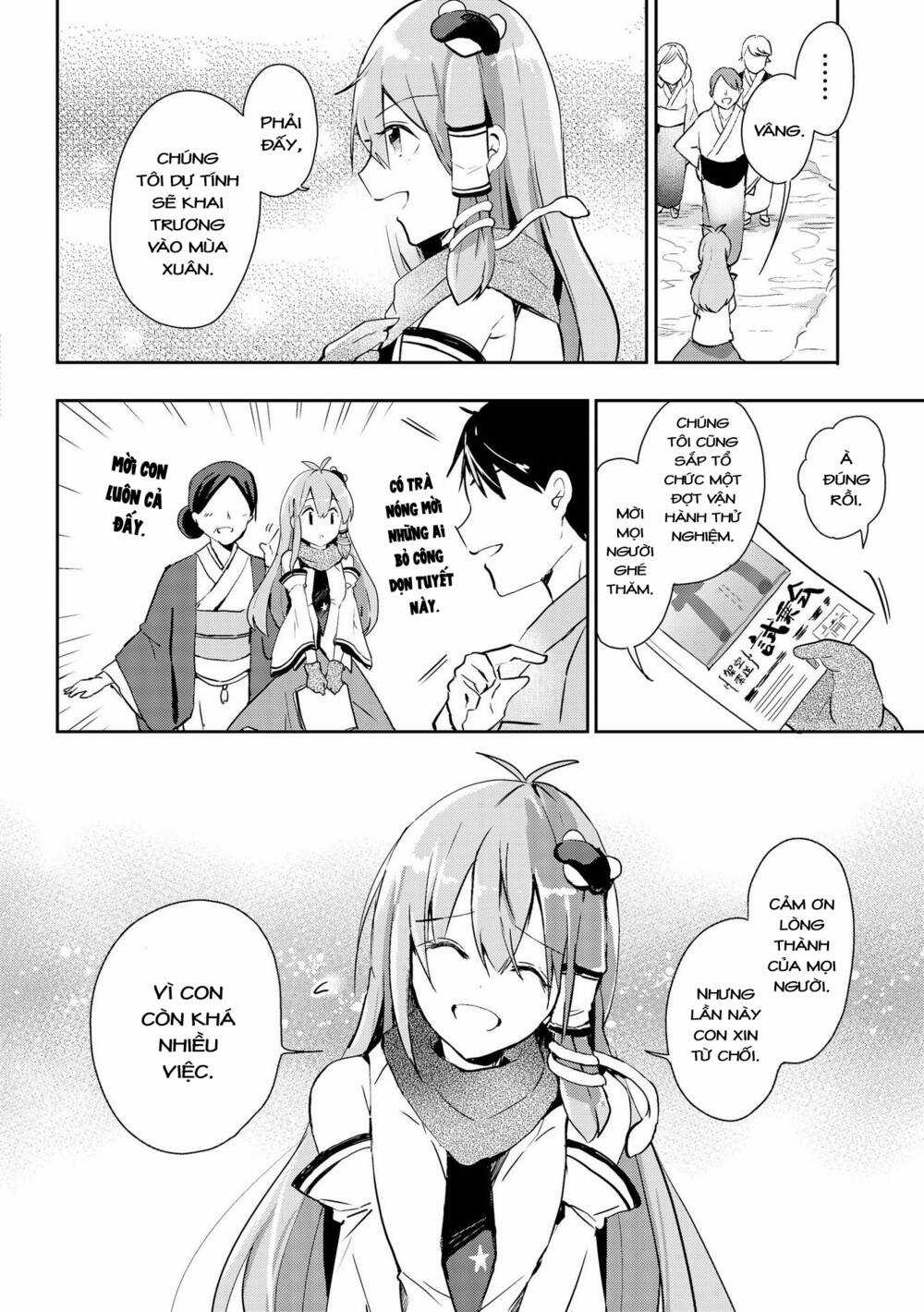 Touhou Ibarakasen - Wild And Horned Hermit Chapter 38 trang 3