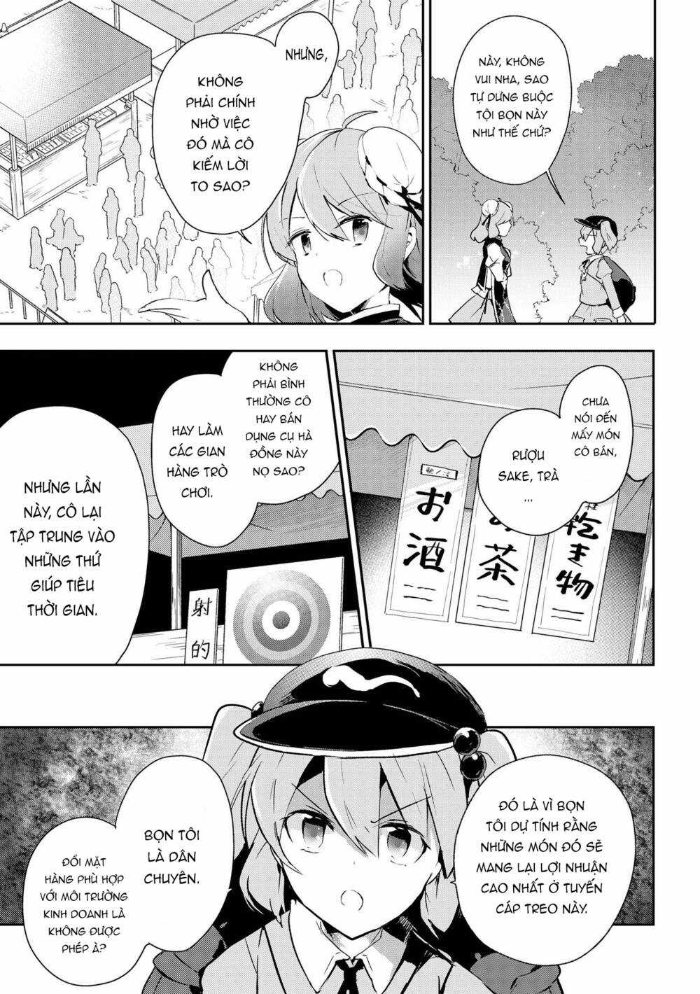 Touhou Ibarakasen - Wild And Horned Hermit Chapter 39 trang 12