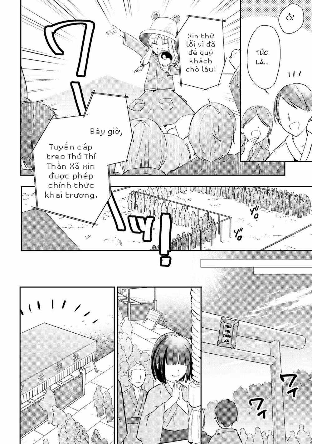 Touhou Ibarakasen - Wild And Horned Hermit Chapter 39 trang 21