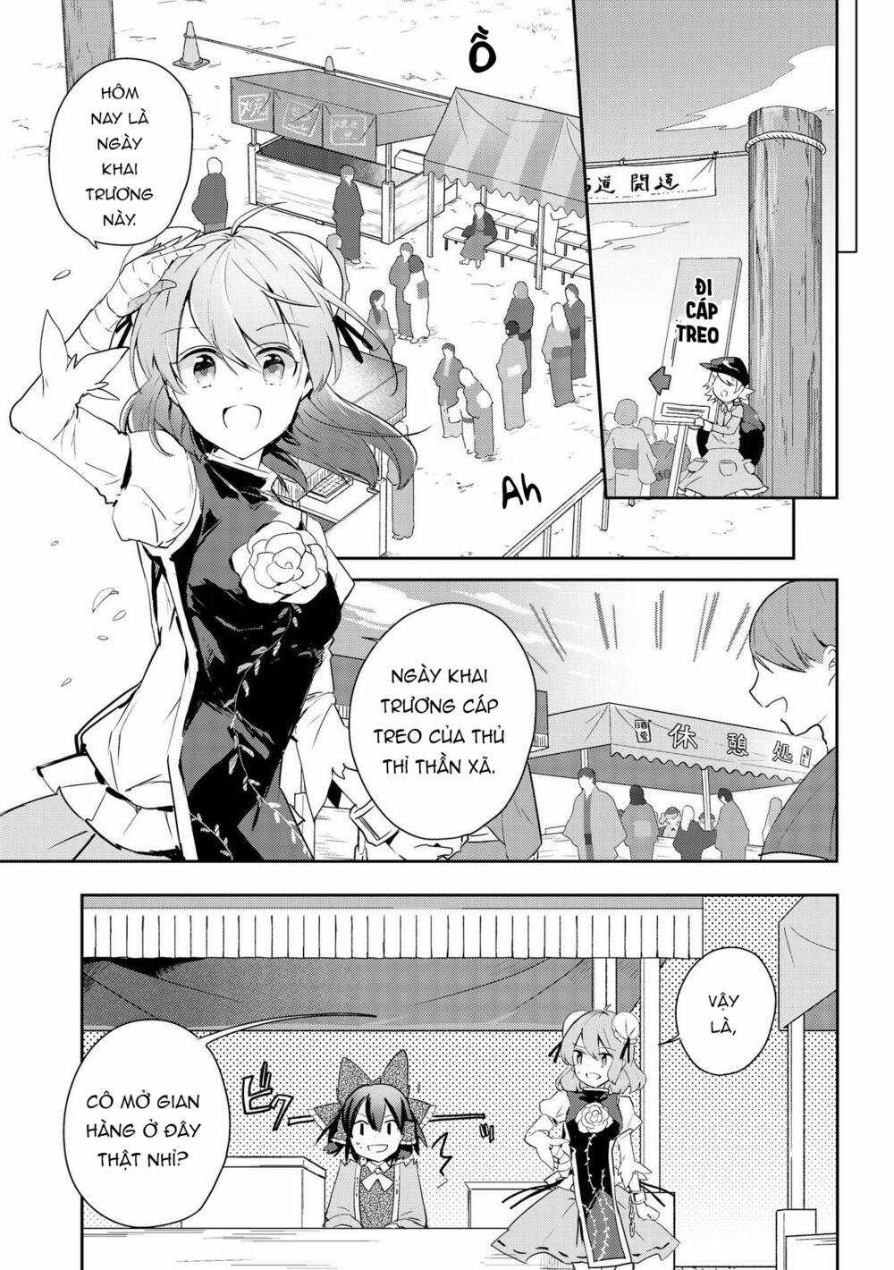 Touhou Ibarakasen - Wild And Horned Hermit Chapter 39 trang 4