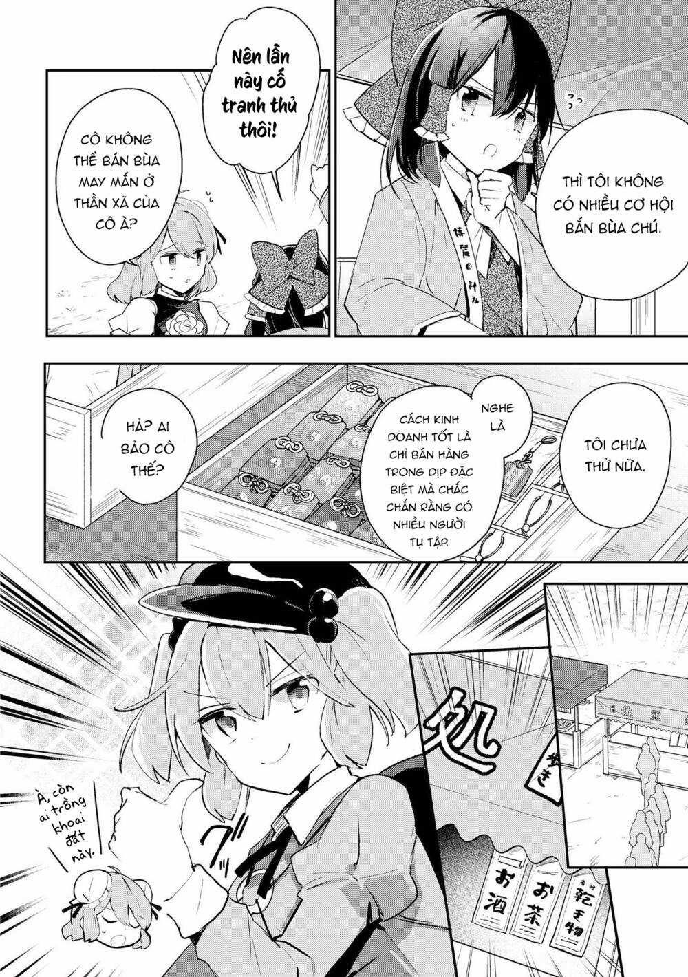 Touhou Ibarakasen - Wild And Horned Hermit Chapter 39 trang 5