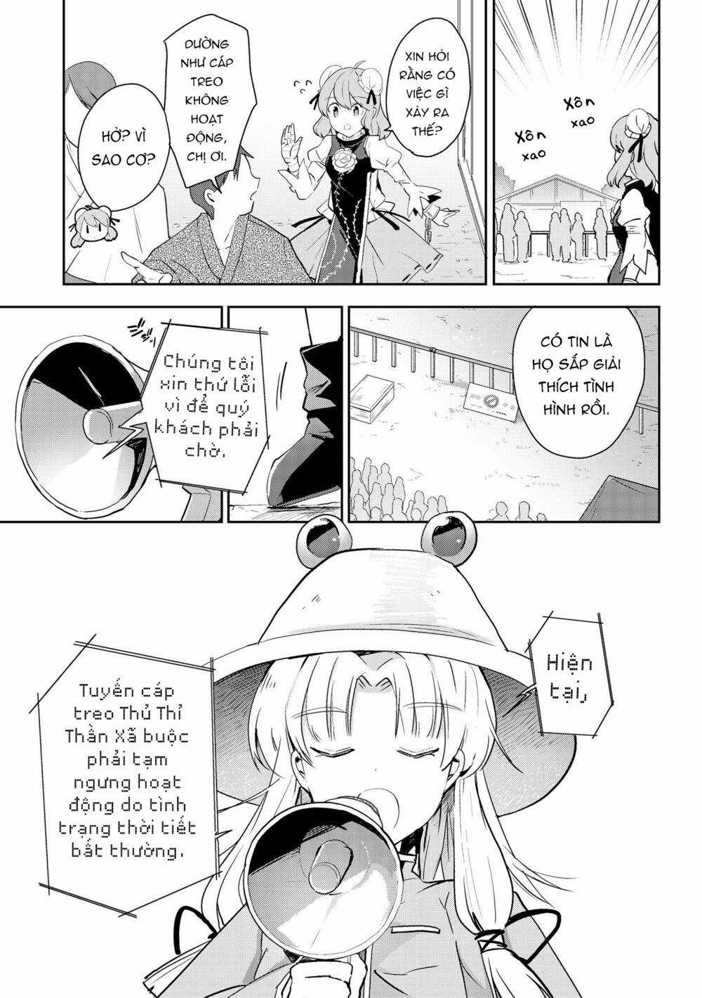 Touhou Ibarakasen - Wild And Horned Hermit Chapter 39 trang 6