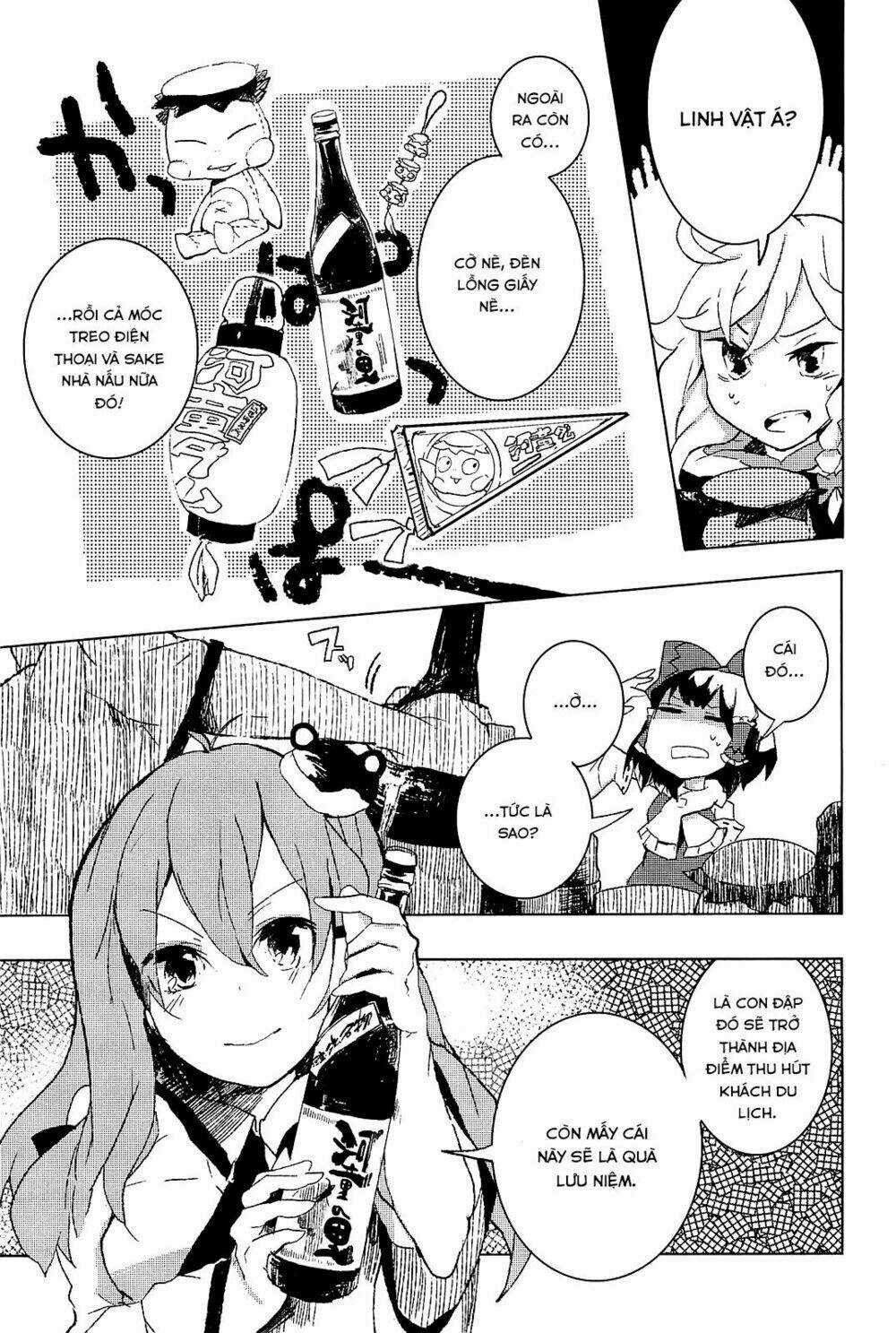 Touhou Ibarakasen - Wild And Horned Hermit Chapter 5 trang 18