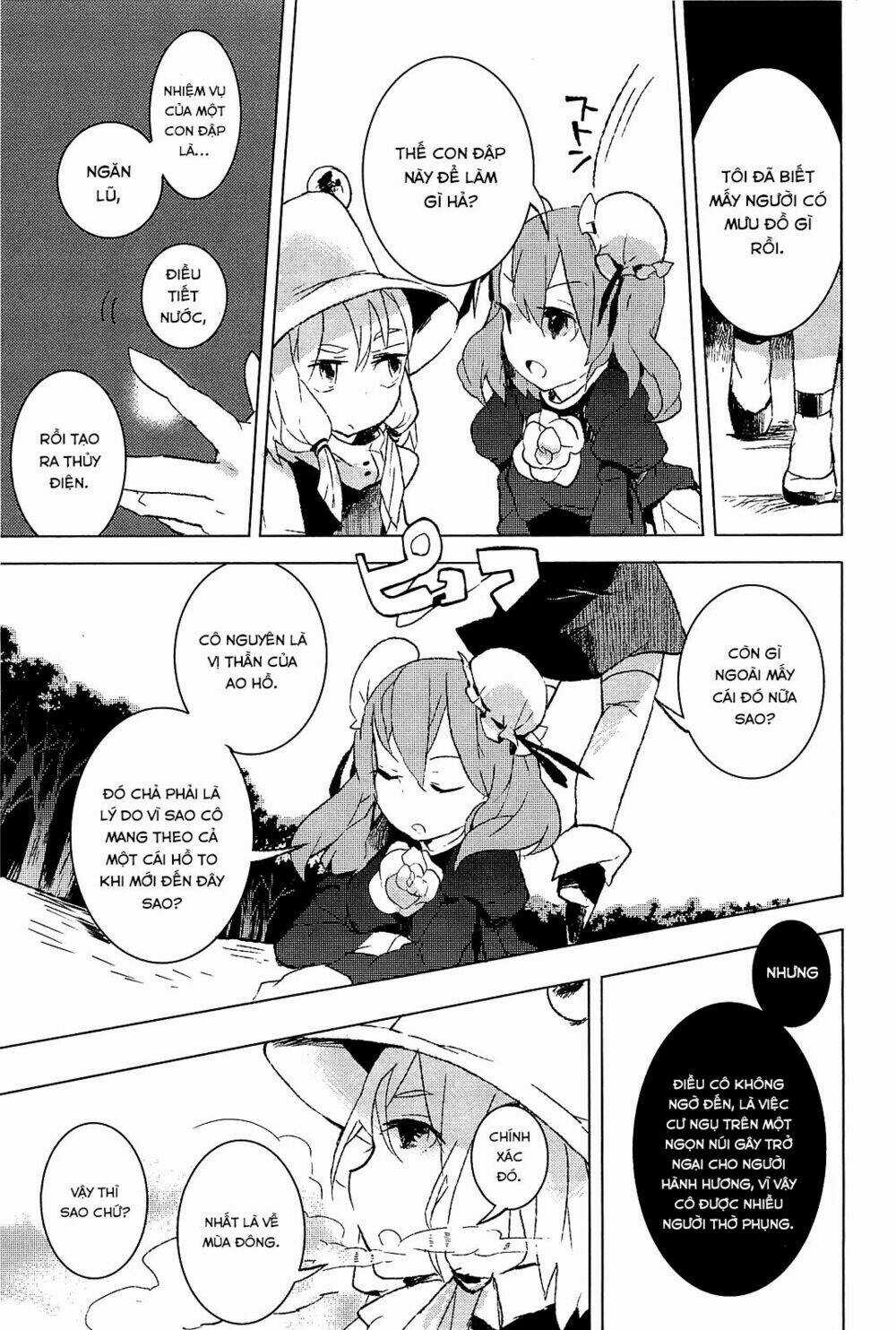 Touhou Ibarakasen - Wild And Horned Hermit Chapter 5 trang 20
