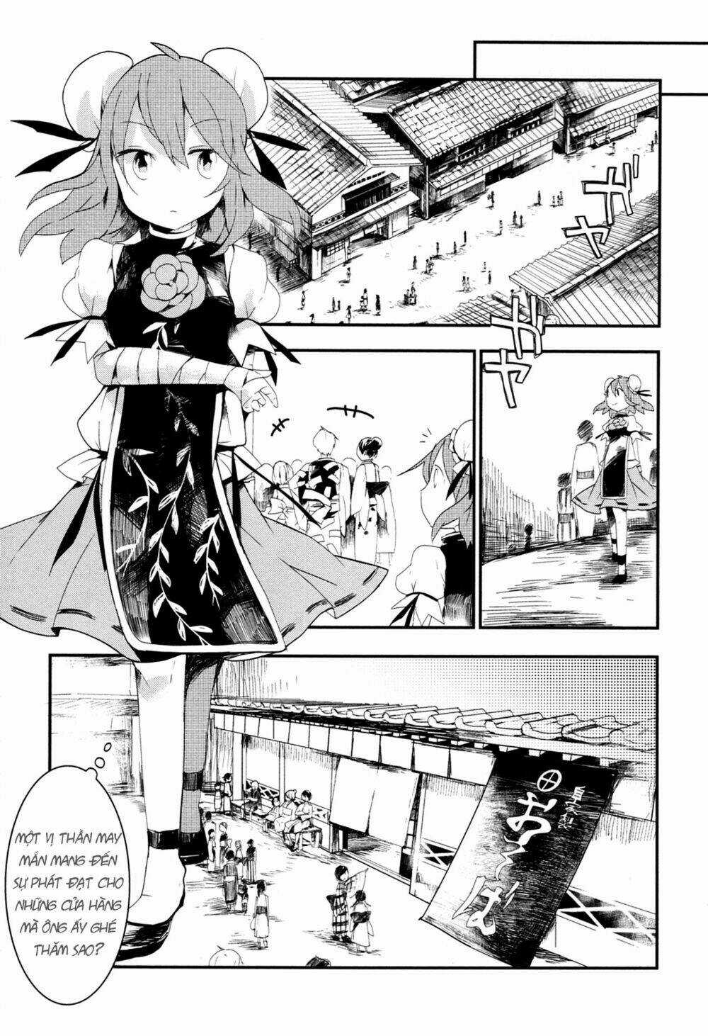 Touhou Ibarakasen - Wild And Horned Hermit Chapter 7 trang 20