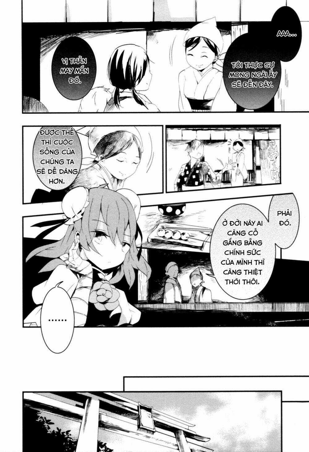 Touhou Ibarakasen - Wild And Horned Hermit Chapter 7 trang 23