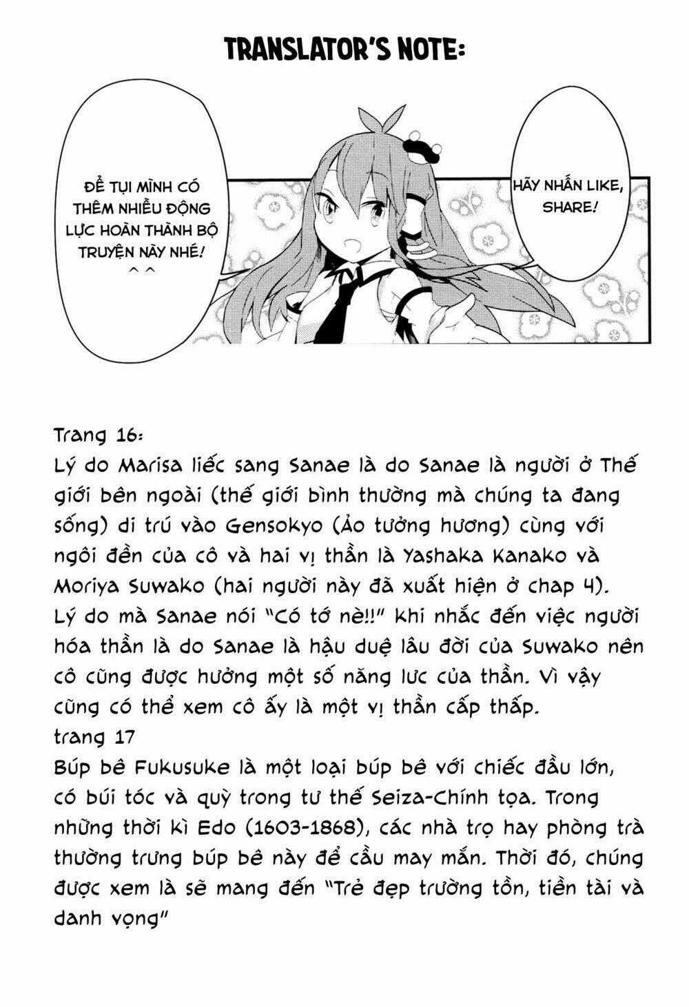 Touhou Ibarakasen - Wild And Horned Hermit Chapter 7 trang 30