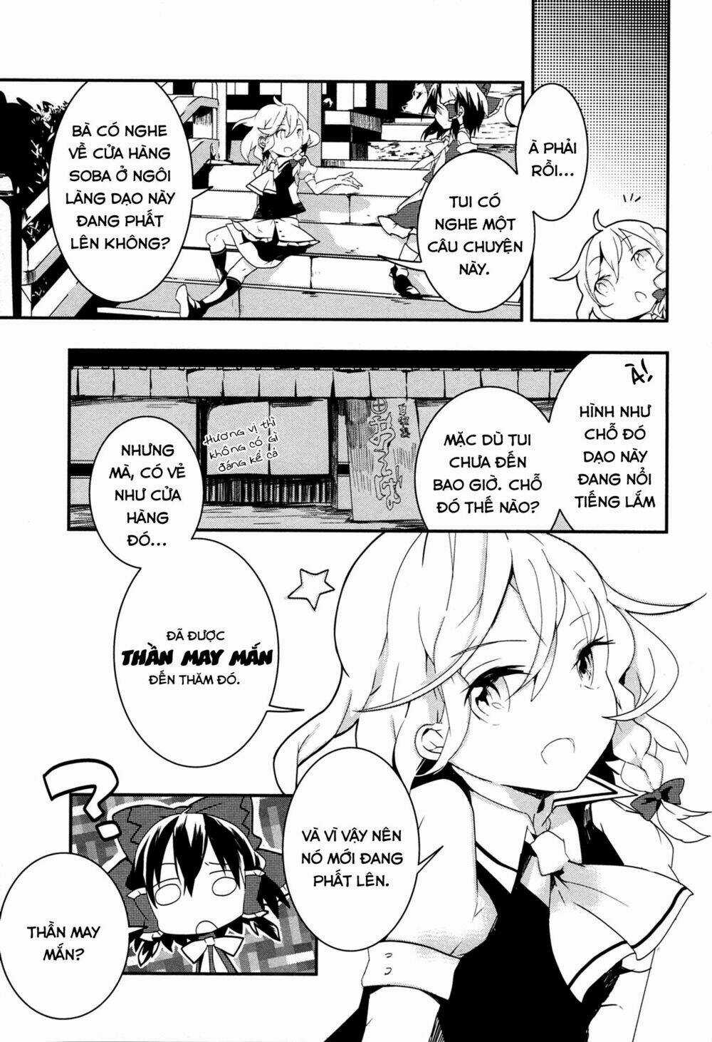 Touhou Ibarakasen - Wild And Horned Hermit Chapter 7 trang 4