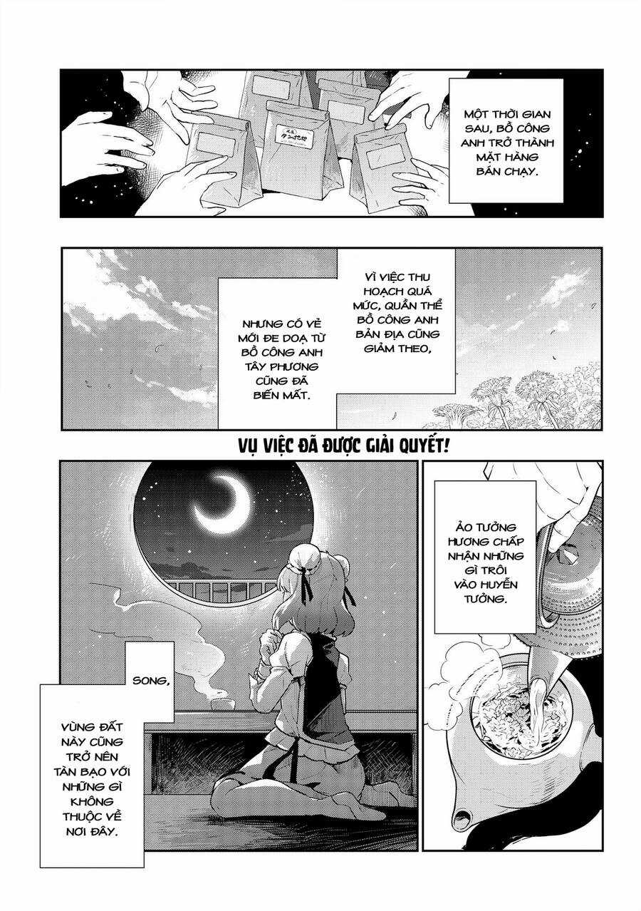 Touhou Ibaraki Kasen Chapter 33 trang 26