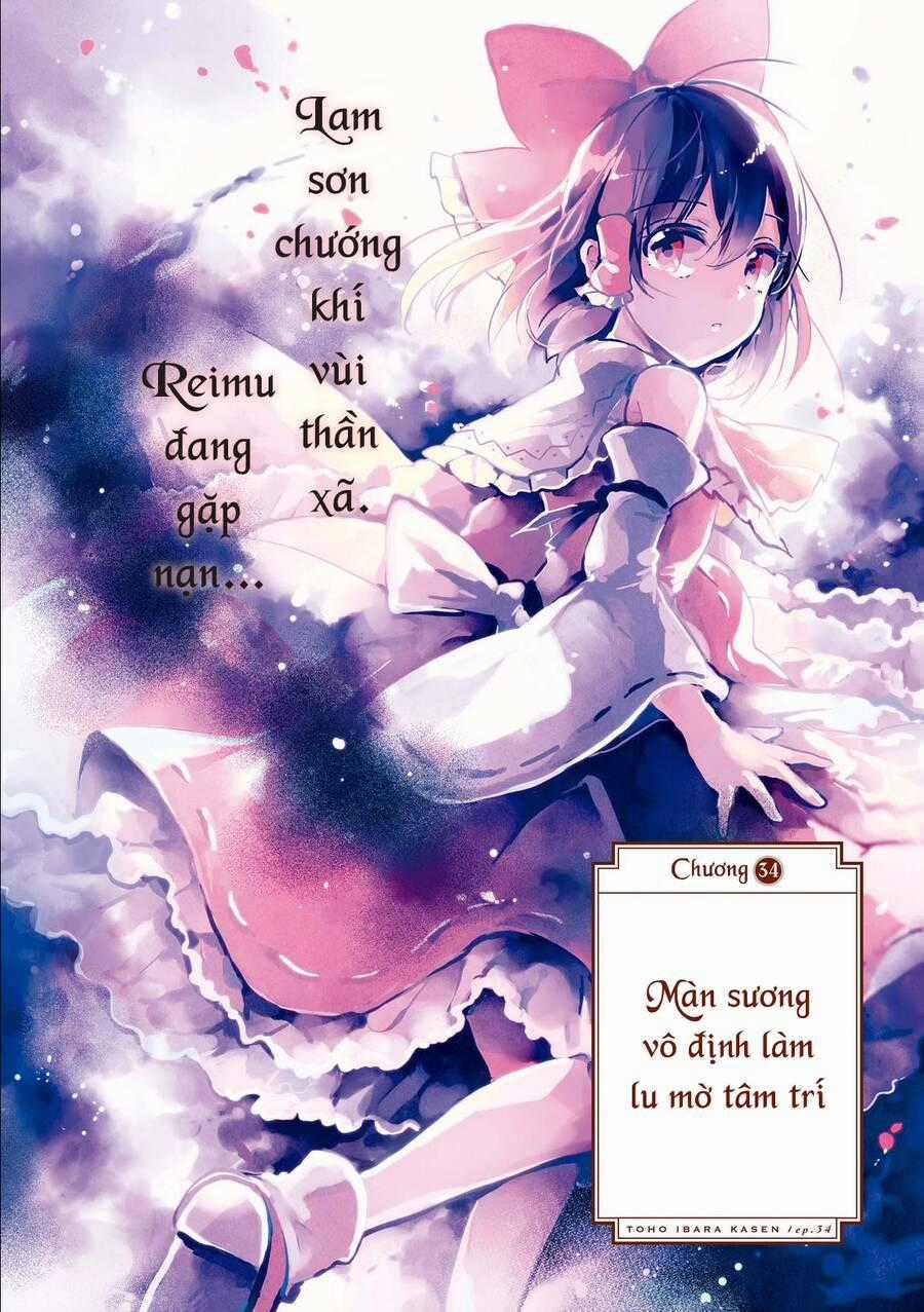 Touhou Ibaraki Kasen Chapter 34 trang 1