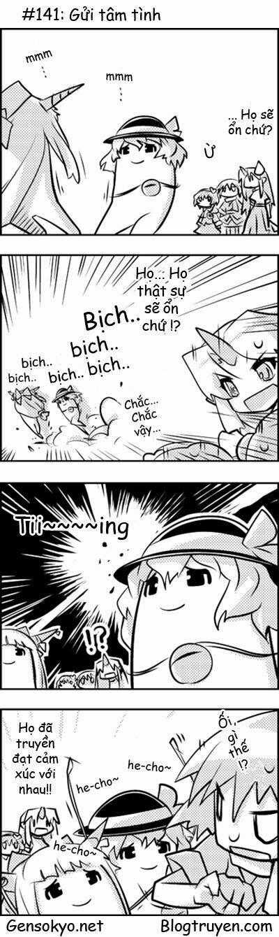 Touhou Keshikaran Chapter 15 trang 1