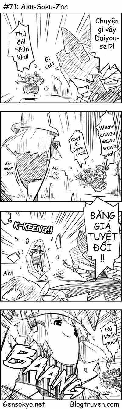 Touhou Keshikaran Chapter 8 trang 1