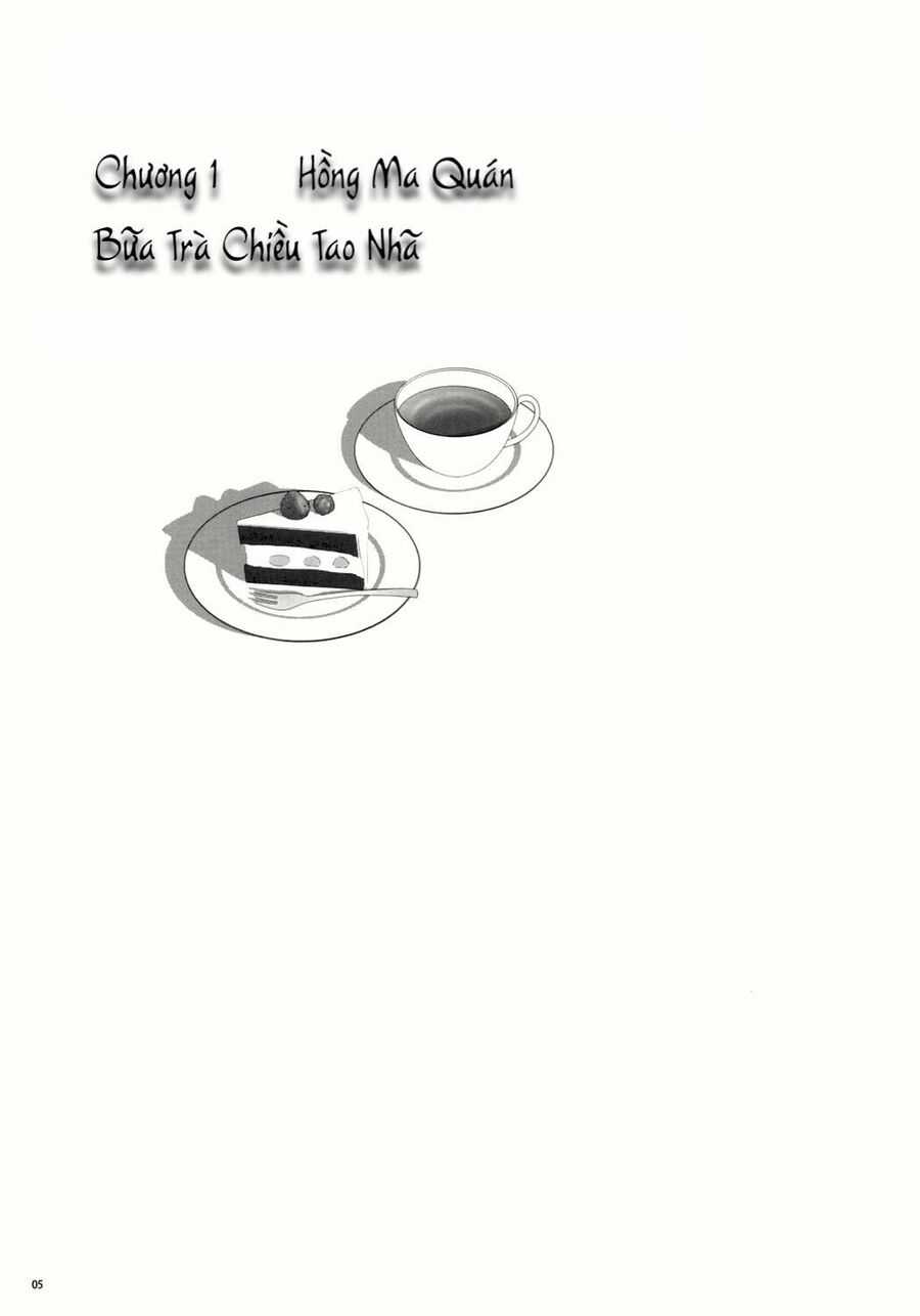 Touhou - Koishi Sành Ăn Chapter 1 trang 2