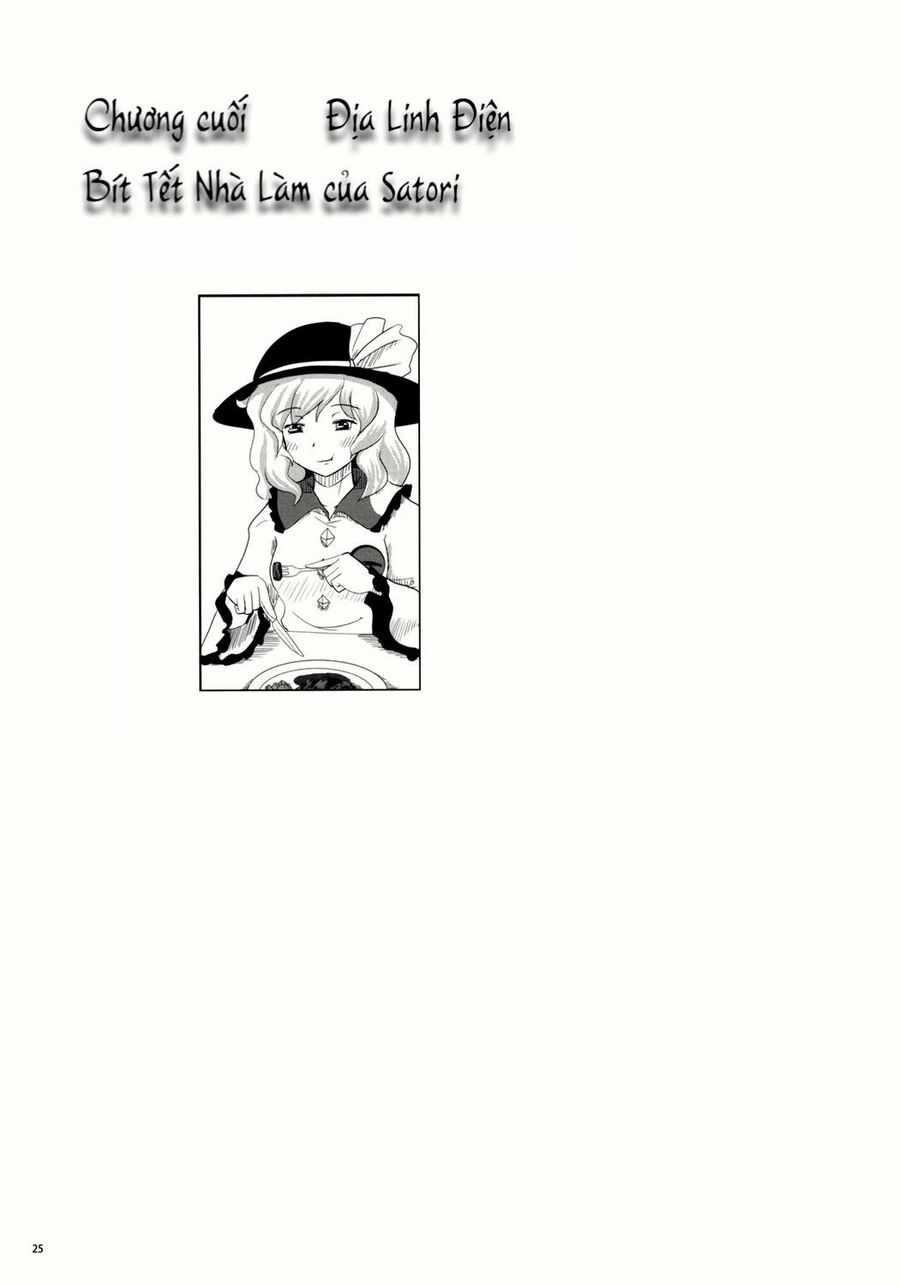 Touhou - Koishi Sành Ăn Chapter 1 trang 22