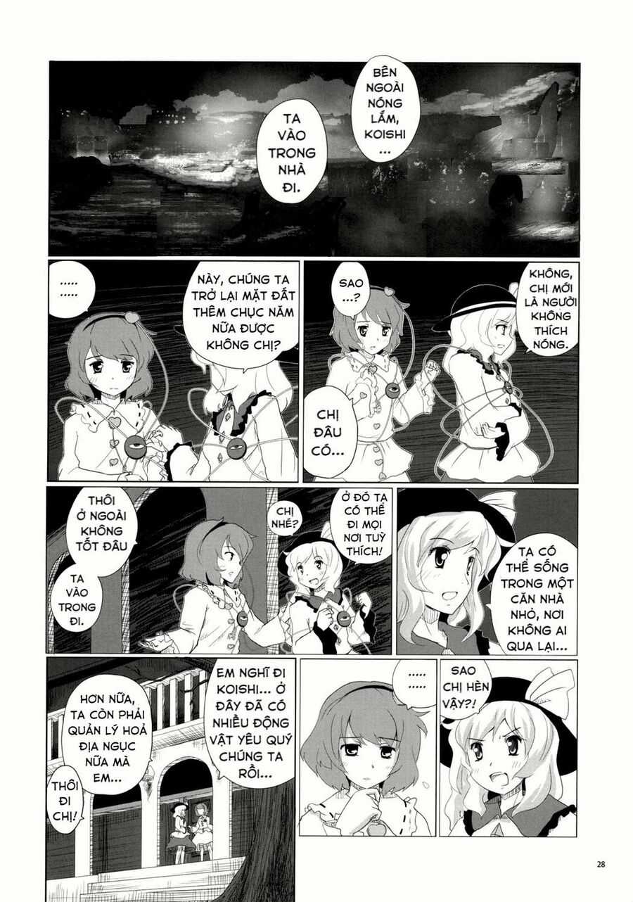 Touhou - Koishi Sành Ăn Chapter 1 trang 24