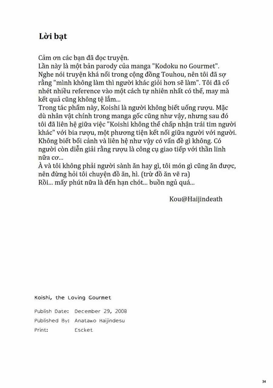 Touhou - Koishi Sành Ăn Chapter 1 trang 30