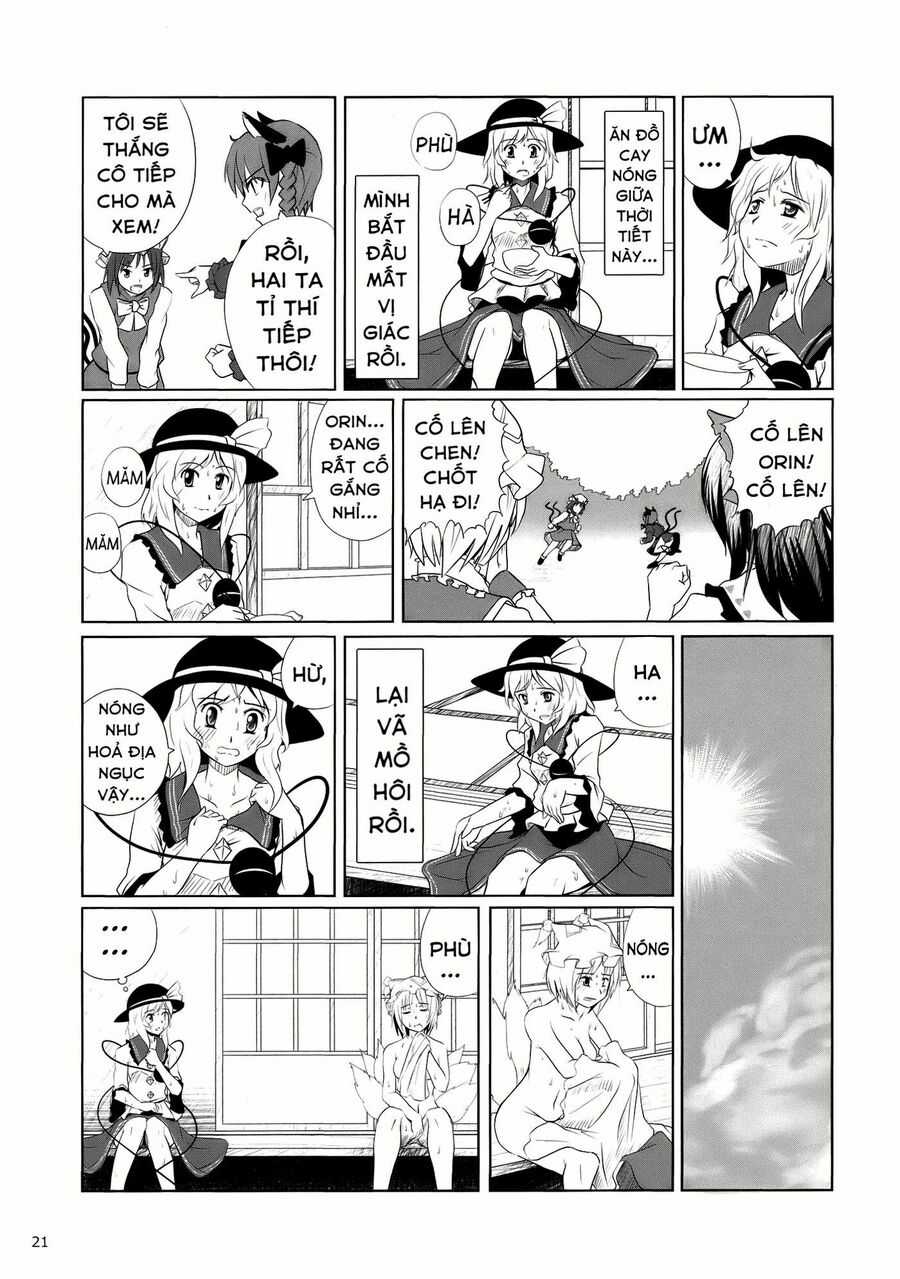 Touhou - Koishi Sành Ăn Chapter 2 trang 18