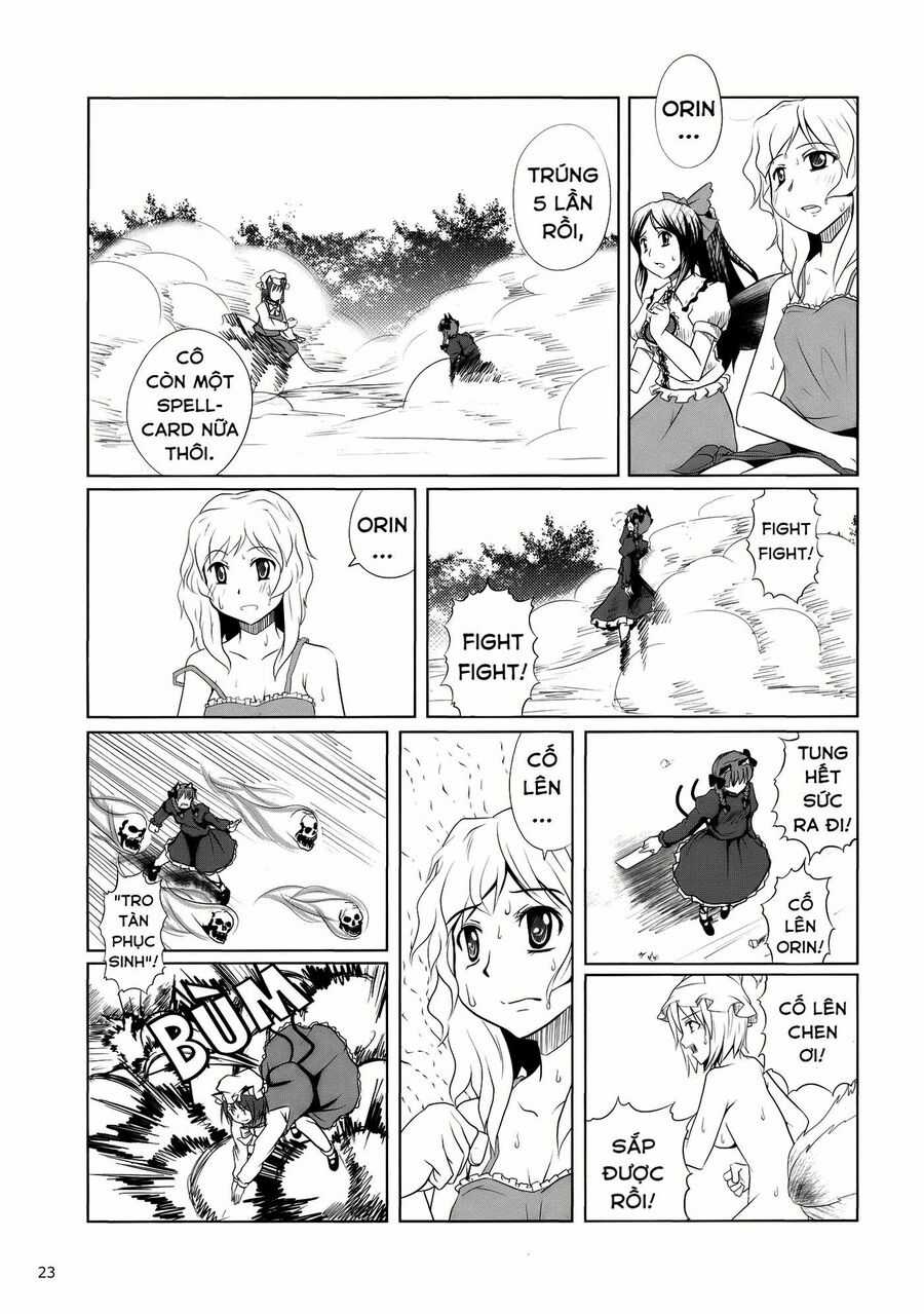 Touhou - Koishi Sành Ăn Chapter 2 trang 20