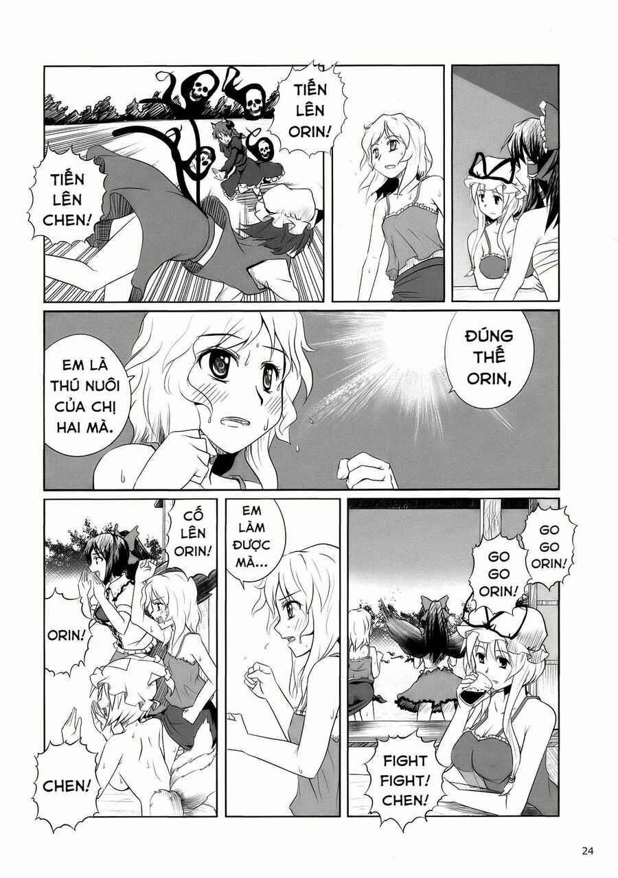 Touhou - Koishi Sành Ăn Chapter 2 trang 21