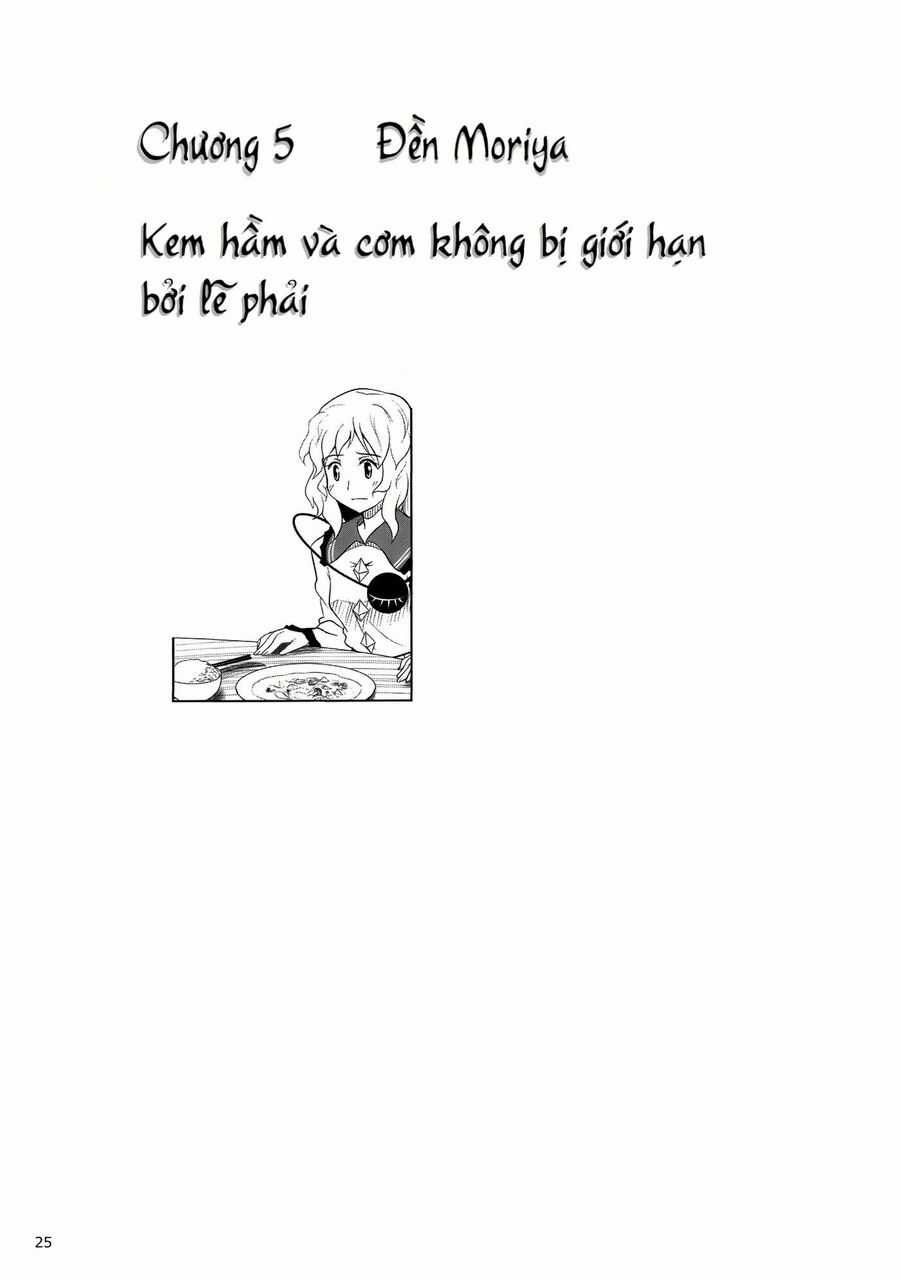 Touhou - Koishi Sành Ăn Chapter 2 trang 22